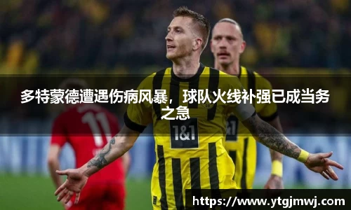 拉斯维加斯9888