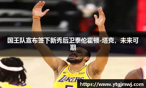 拉斯维加9888网站登录
