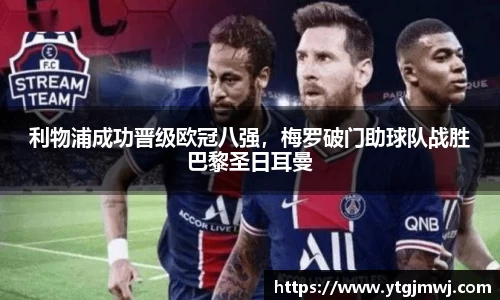 拉斯维加斯9888