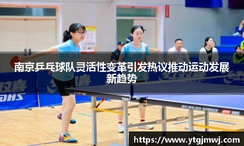 拉斯维加斯9888