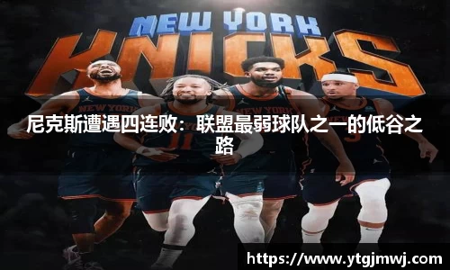 拉斯维加9888网站登录
