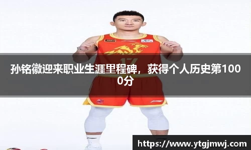 拉斯维加斯9888