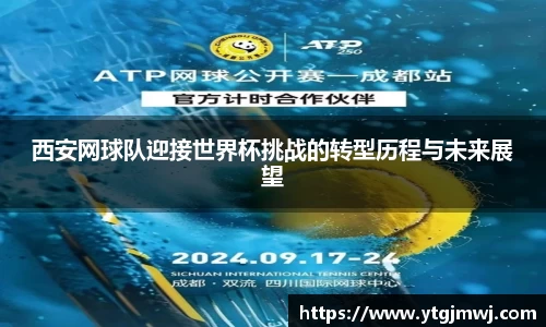 拉斯维加斯