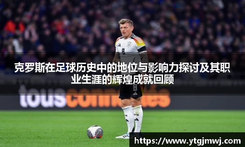 拉斯维加9888网站登录