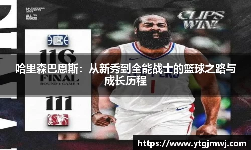拉斯维加9888网站登录