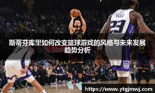 拉斯维加斯9888官网