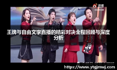 拉斯维加斯9888官网