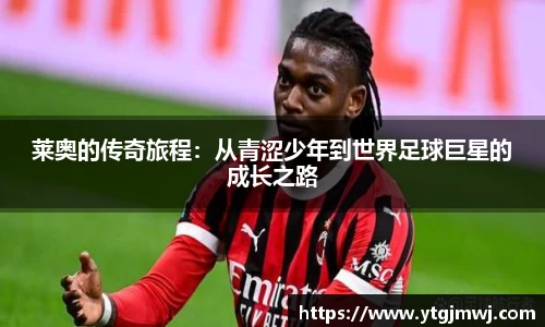 拉斯维加9888网站登录