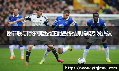 拉斯维加斯
