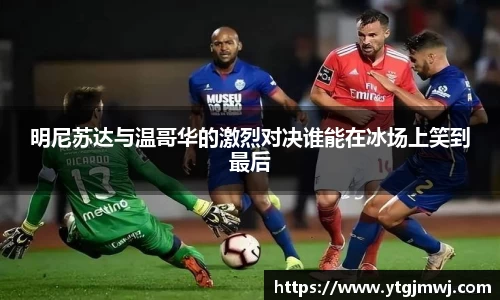 拉斯维加9888网站登录
