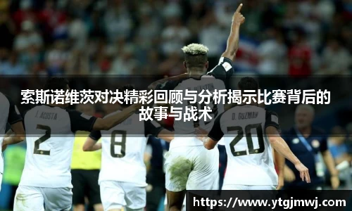 拉斯维加斯