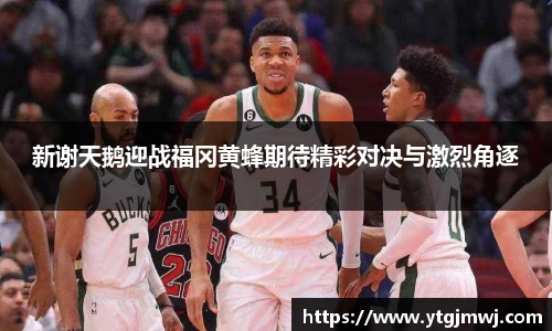 拉斯维加斯9888官网