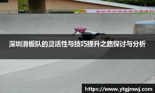 意昂体育