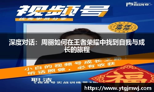 意昂体育
