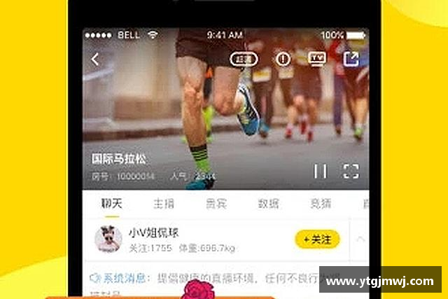 关于拉斯维加斯